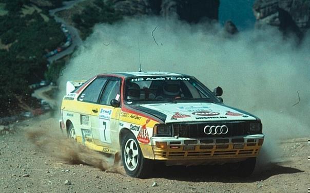 Audi Quattro Rallye A2 Gruppe B von 1984. Foto: Auto-Reporter/Audi